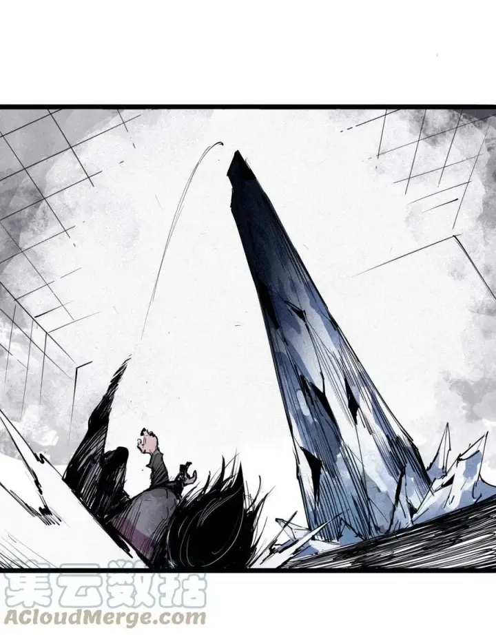 漫画《真理面具》161 第66话 残破的脸（2）第23张图