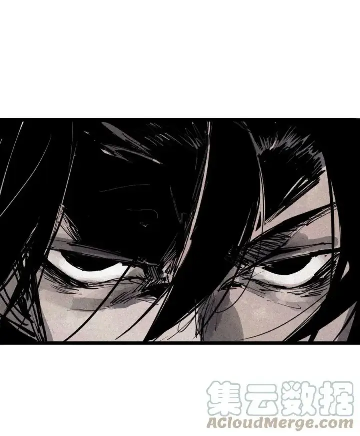 漫画《真理面具》161 第66话 残破的脸（2）第9张图