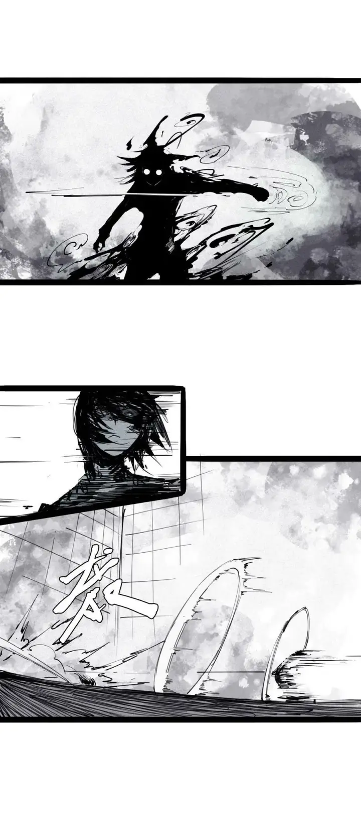漫画《真理面具》162 第67话 理由（1）第10张图