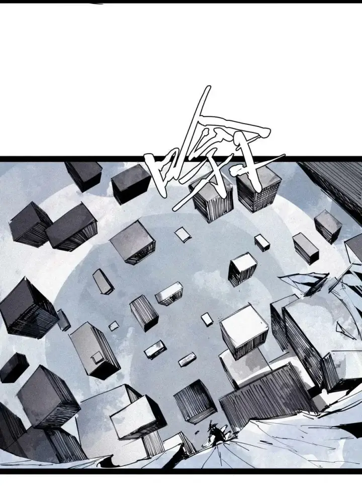 漫画《真理面具》162 第67话 理由（1）第16张图