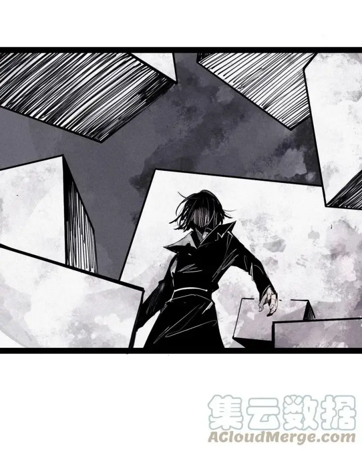 漫画《真理面具》162 第67话 理由（1）第21张图