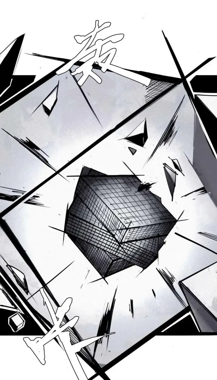 漫画《真理面具》162 第67话 理由（1）第26张图