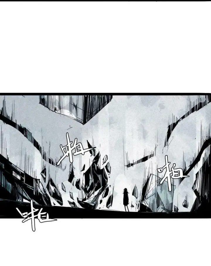 漫画《真理面具》163 第67话 理由（2）第18张图