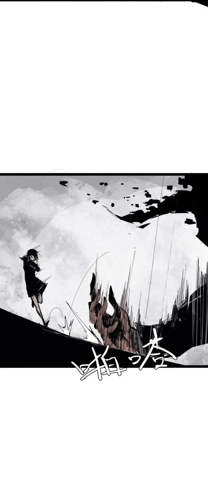 漫画《真理面具》163 第67话 理由（2）第30张图