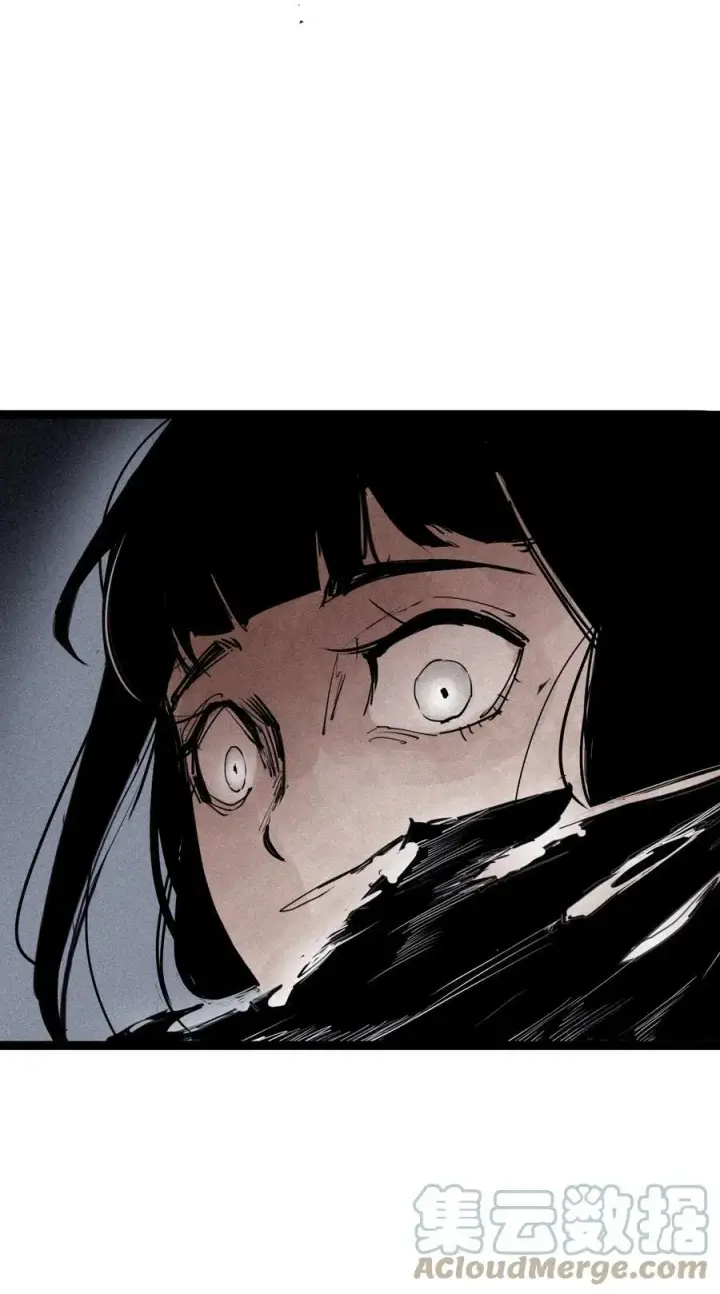 漫画《真理面具》163 第67话 理由（2）第5张图