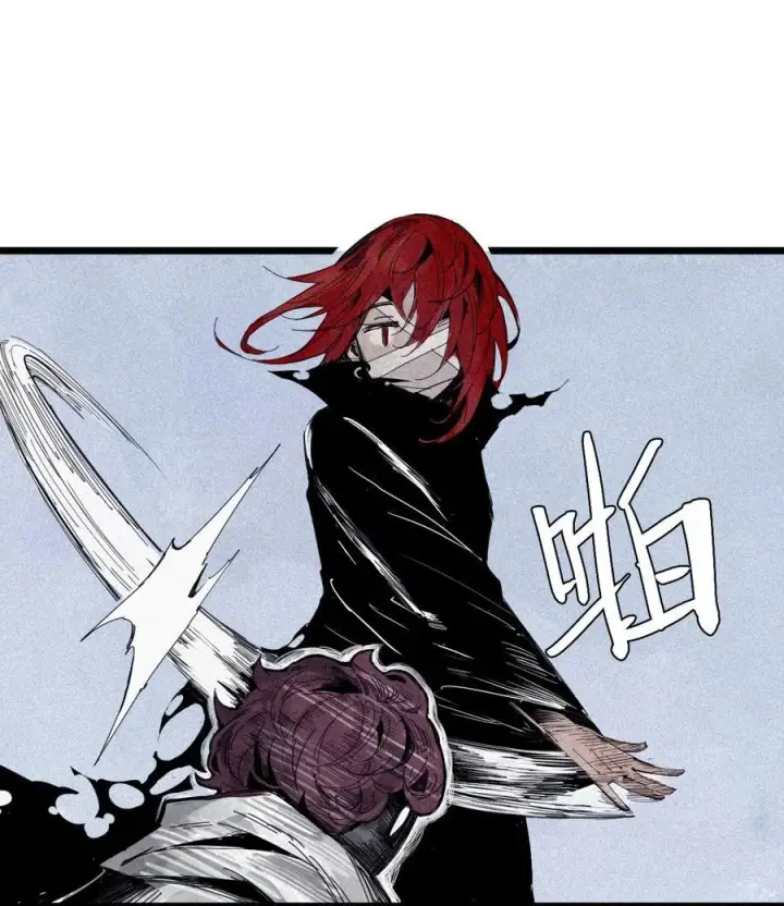 漫画《真理面具》165 第68话 无法完成的取代第32张图