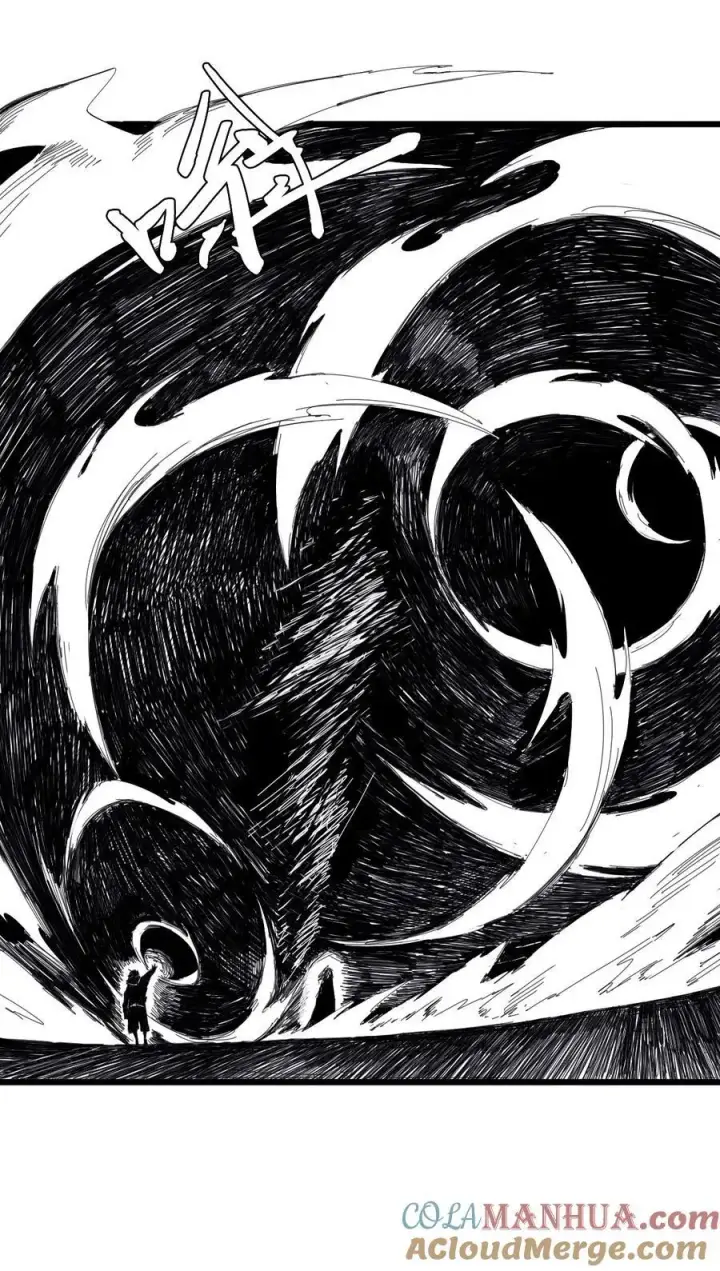 漫画《真理面具》166 第68话 无法完成的取代2第13张图