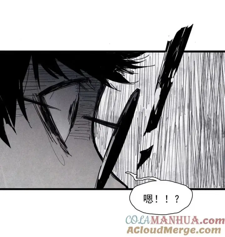 漫画《真理面具》166 第68话 无法完成的取代2第15张图