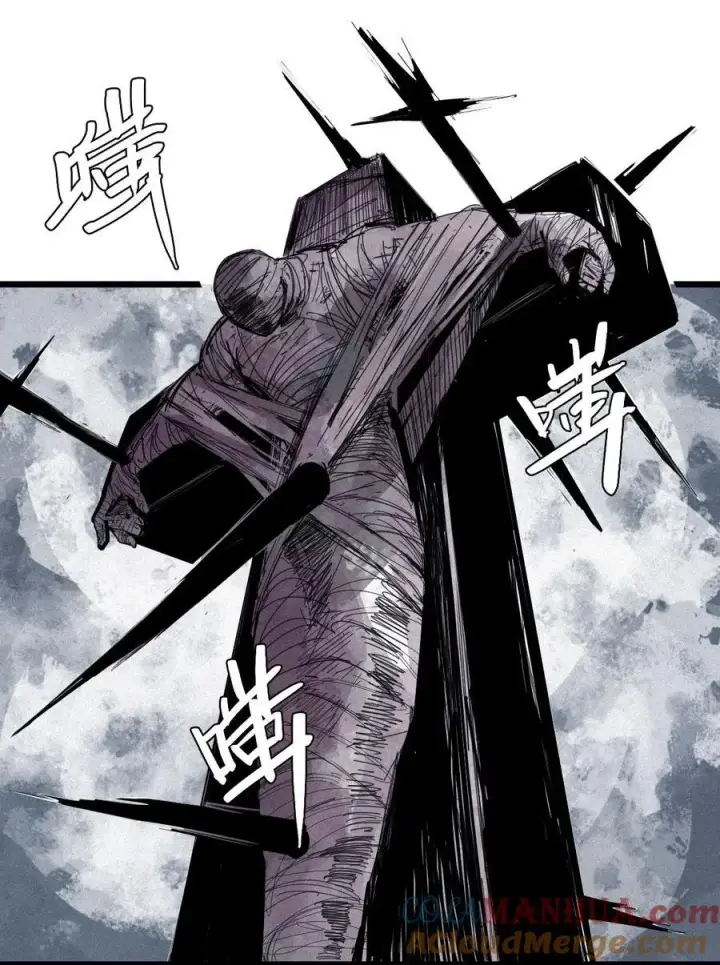 漫画《真理面具》166 第68话 无法完成的取代2第27张图