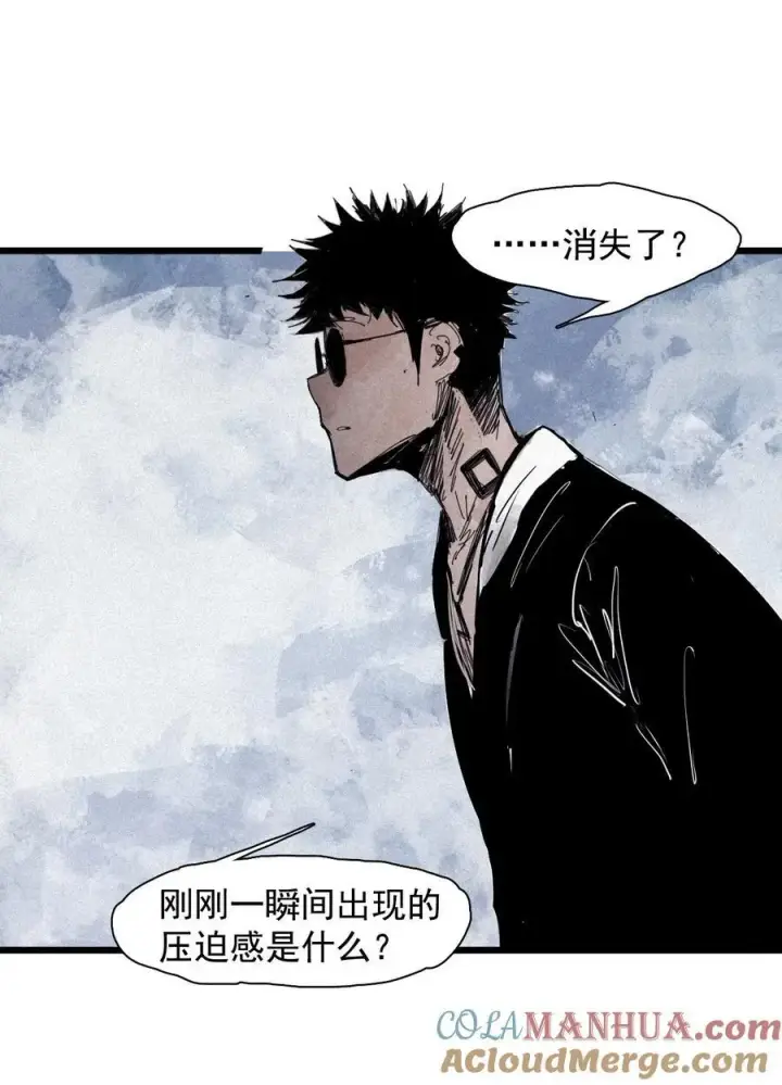 漫画《真理面具》166 第68话 无法完成的取代2第29张图