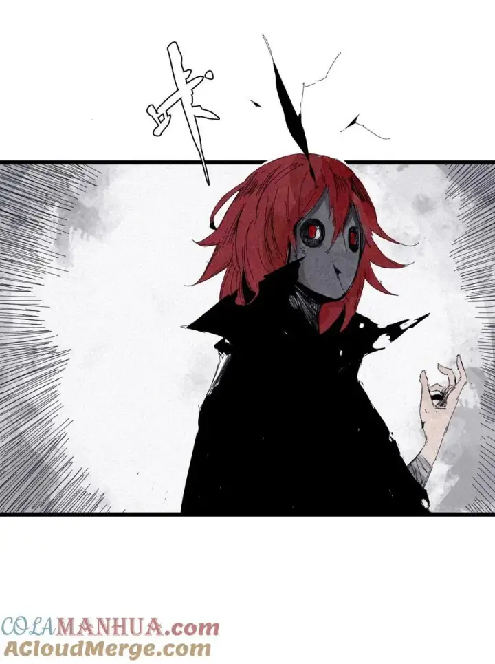 漫画《真理面具》167 第68话 无法完成的取代3第27张图