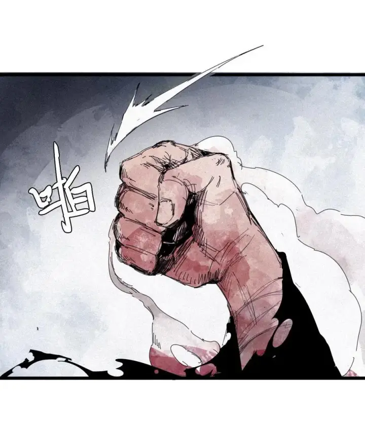 漫画《真理面具》167 第68话 无法完成的取代3第36张图