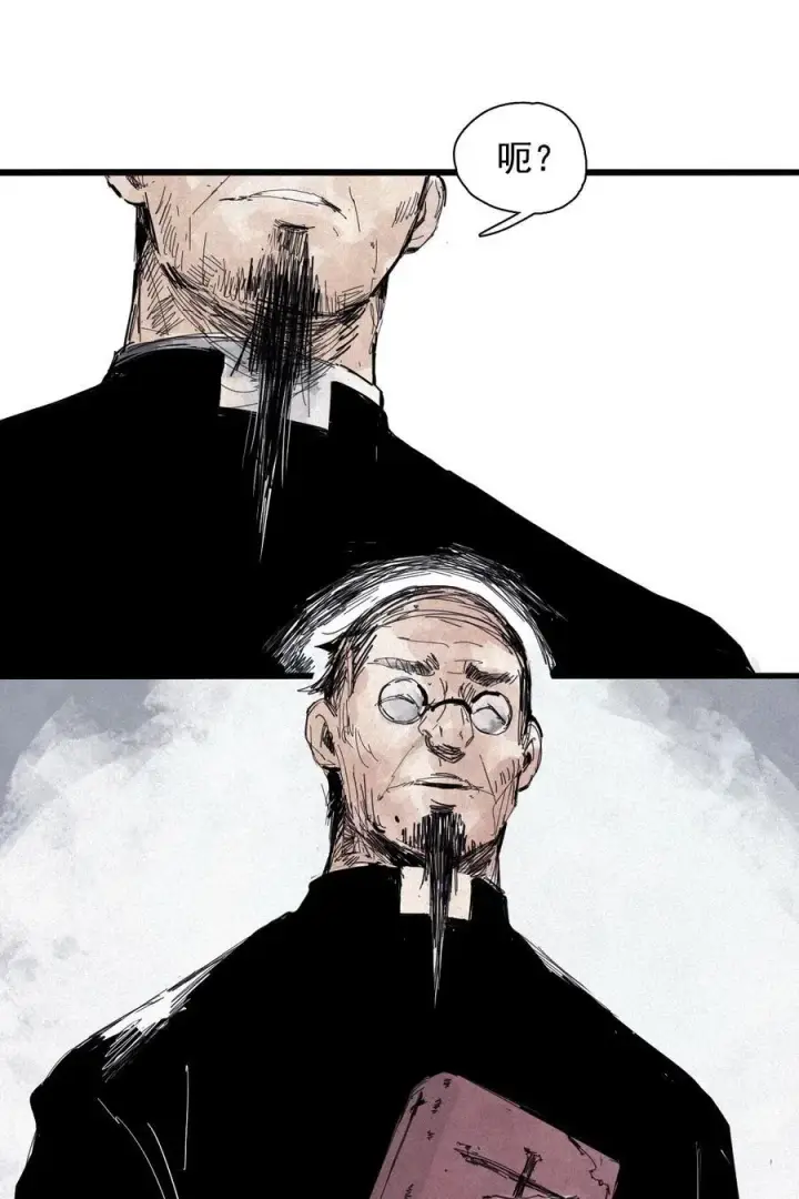 漫画《真理面具》168 第68话 无法完成的取代4第28张图