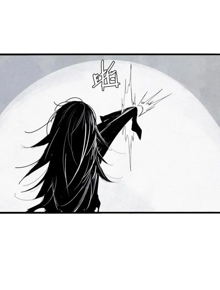 漫画《真理面具》168 第68话 无法完成的取代4第38张图
