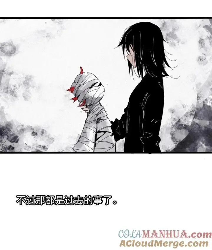 漫画《真理面具》168 第68话 无法完成的取代4第7张图