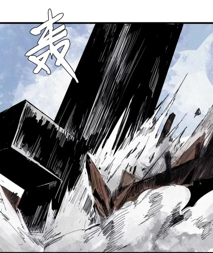 漫画《真理面具》170 第68话 无法完成的取代6第14张图