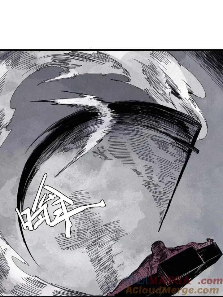 漫画《真理面具》171 第69话 看不见的漩涡第13张图