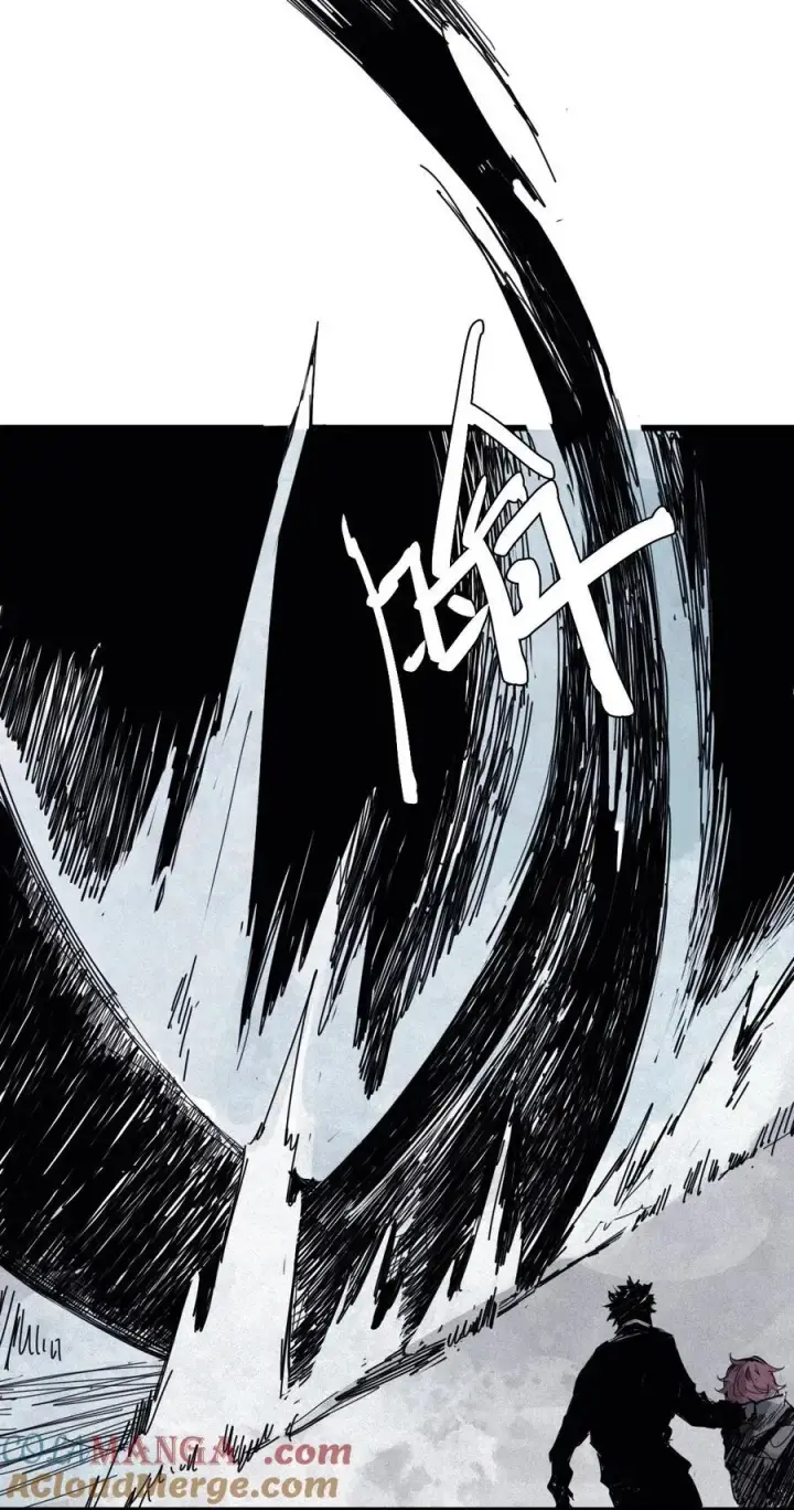 漫画《真理面具》171 第69话 看不见的漩涡第17张图