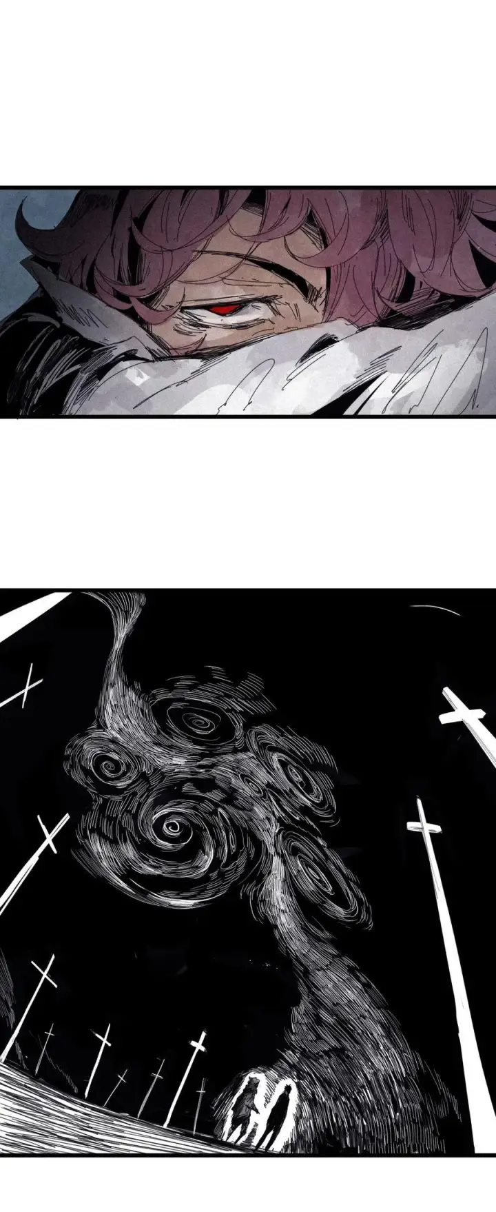 漫画《真理面具》171 第69话 看不见的漩涡第6张图