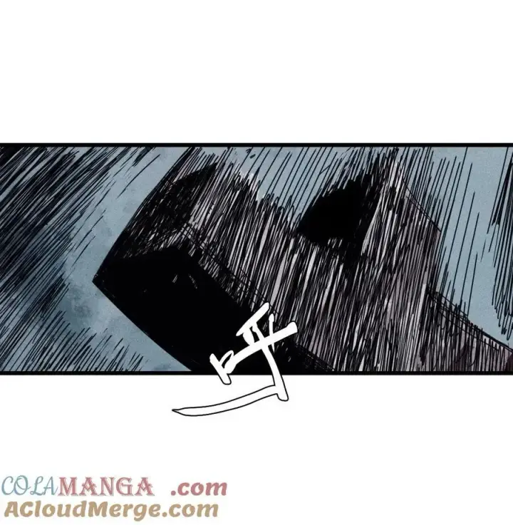 漫画《真理面具》172 第69话 看不见的漩涡2第5张图
