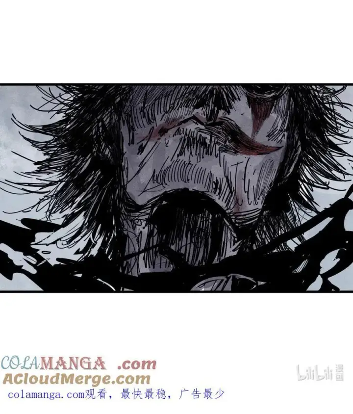 漫画《真理面具》176 第70话 不该出现的人3第33张图