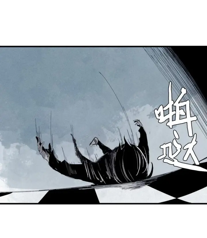 漫画《真理面具》176 第70话 不该出现的人3第6张图