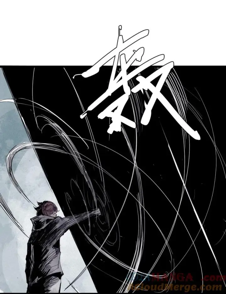 漫画《真理面具》177 第71话 倾倒的天平第13张图