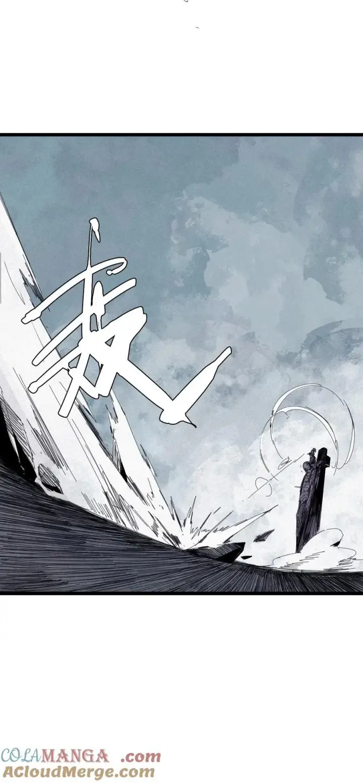 漫画《真理面具》177 第71话 倾倒的天平第25张图