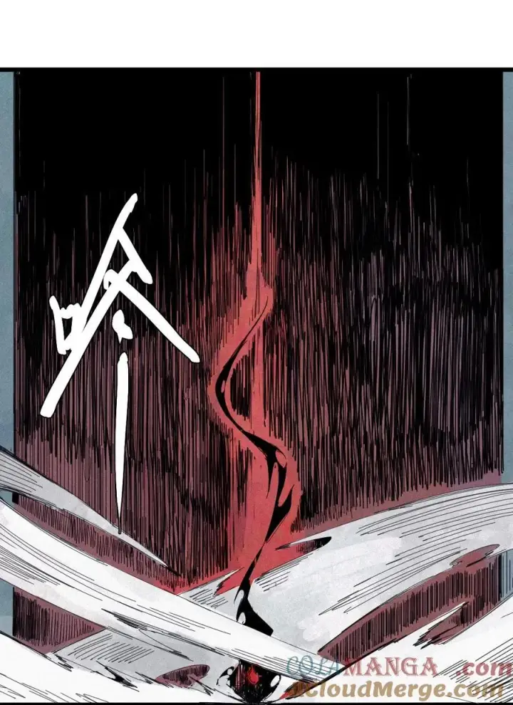 漫画《真理面具》178 第71话 倾倒的天平2第19张图