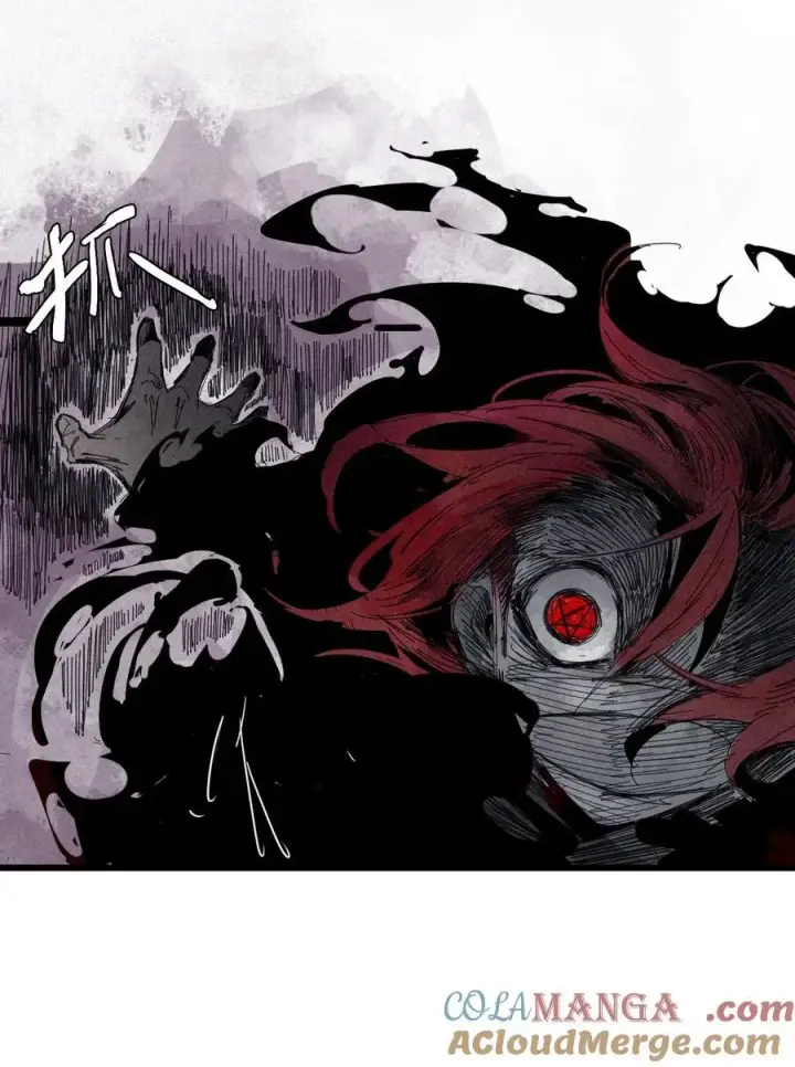 漫画《真理面具》178 第71话 倾倒的天平2第21张图