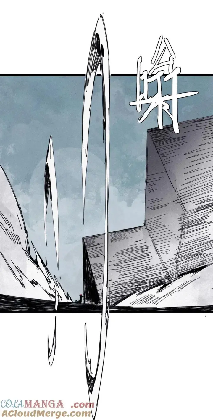 漫画《真理面具》179 第71话 倾倒的天平3第11张图