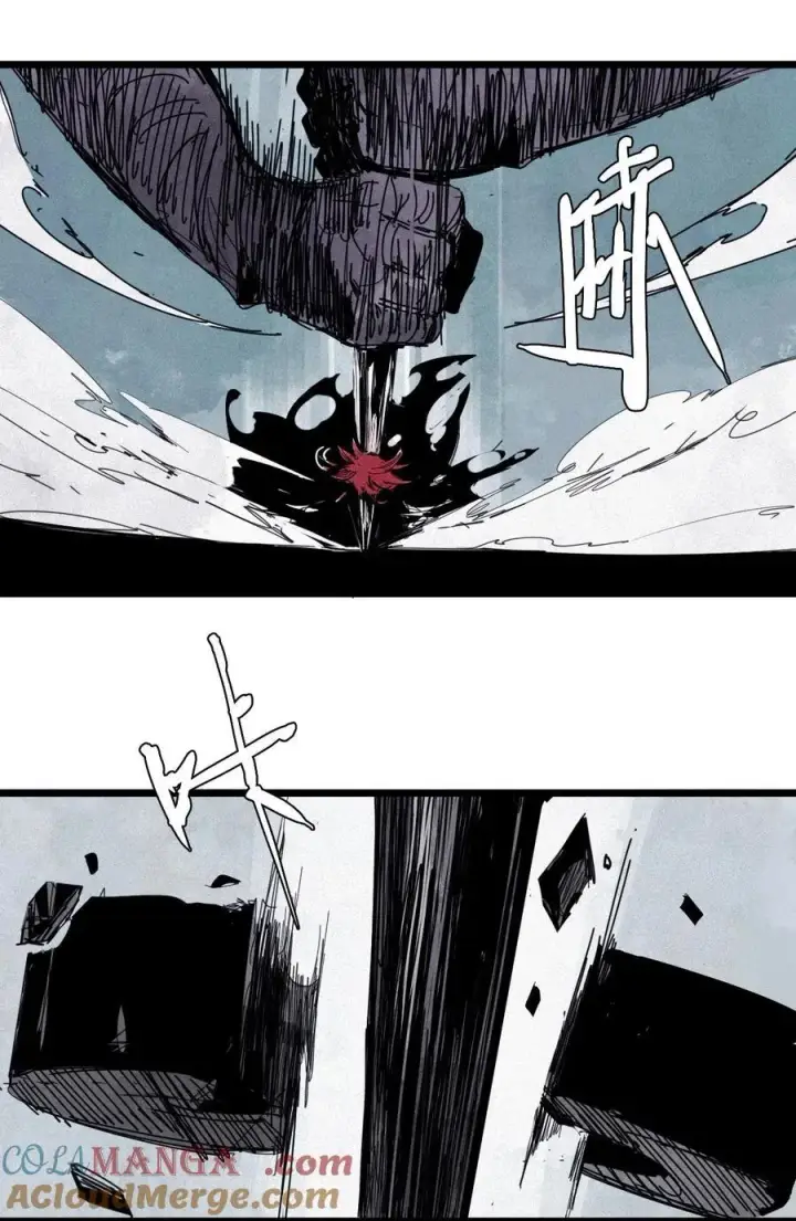 漫画《真理面具》179 第71话 倾倒的天平3第25张图