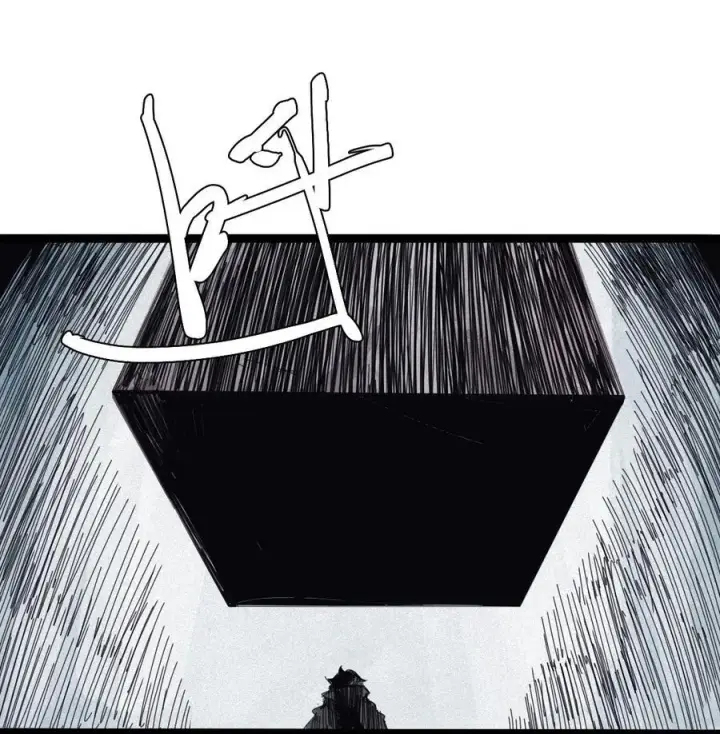 漫画《真理面具》180 第71话 倾倒的天平4第18张图