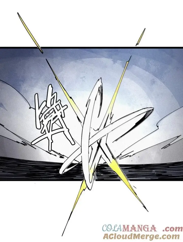 漫画《真理面具》182 第72话 闭塞2第15张图