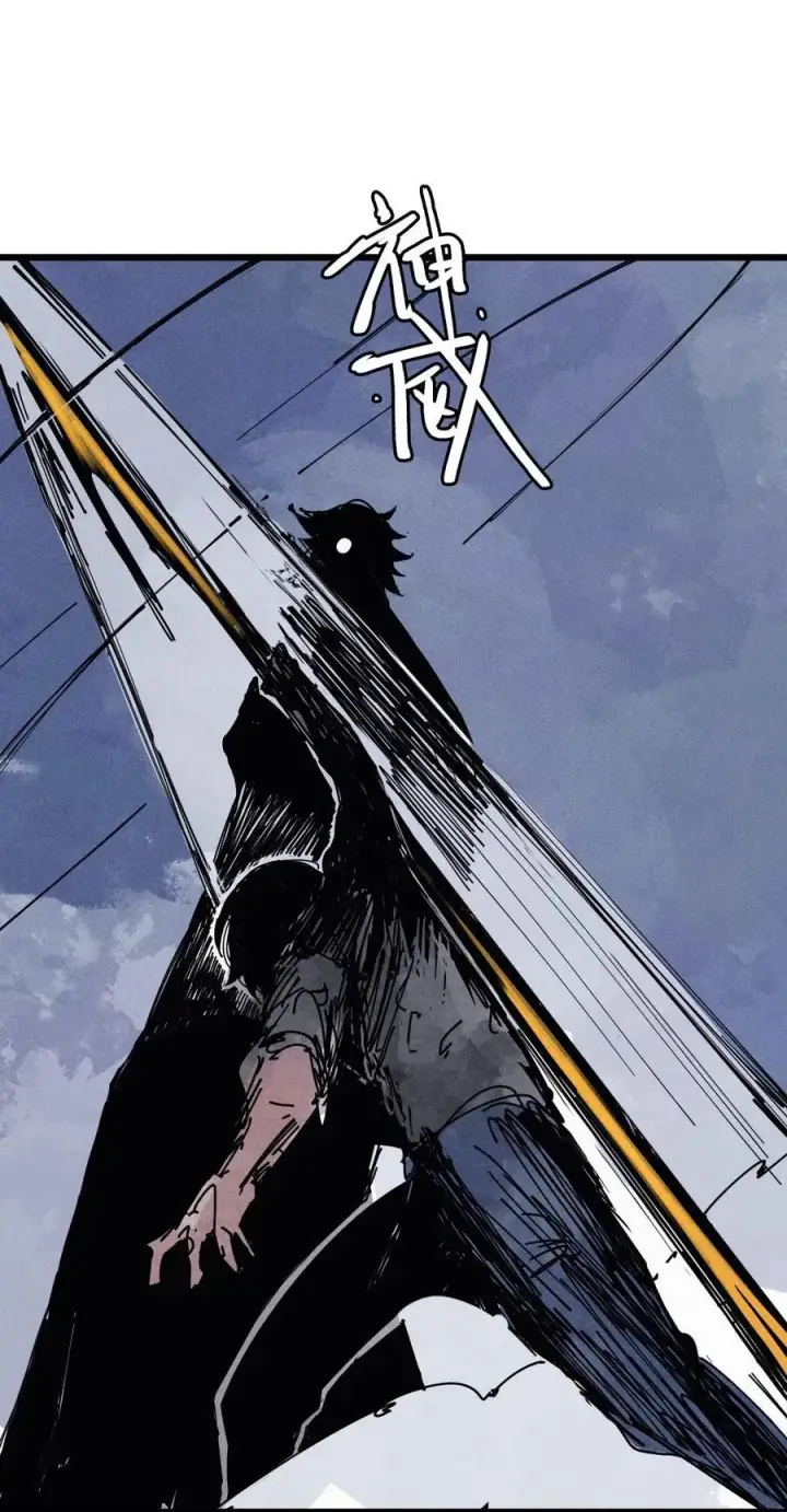 漫画《真理面具》183 第73话 闭塞3第10张图