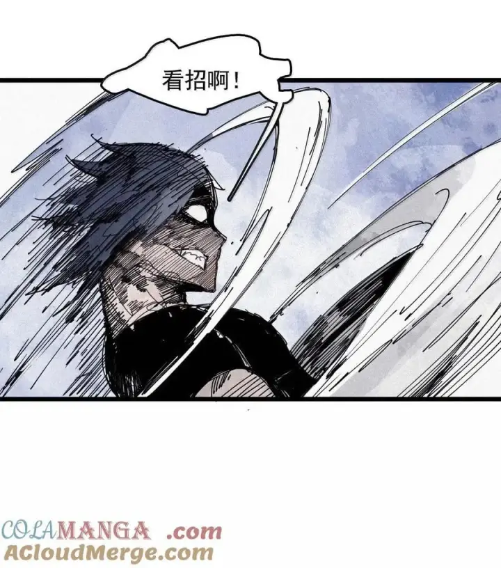 《真理面具》185 第73话 救与救赎图13