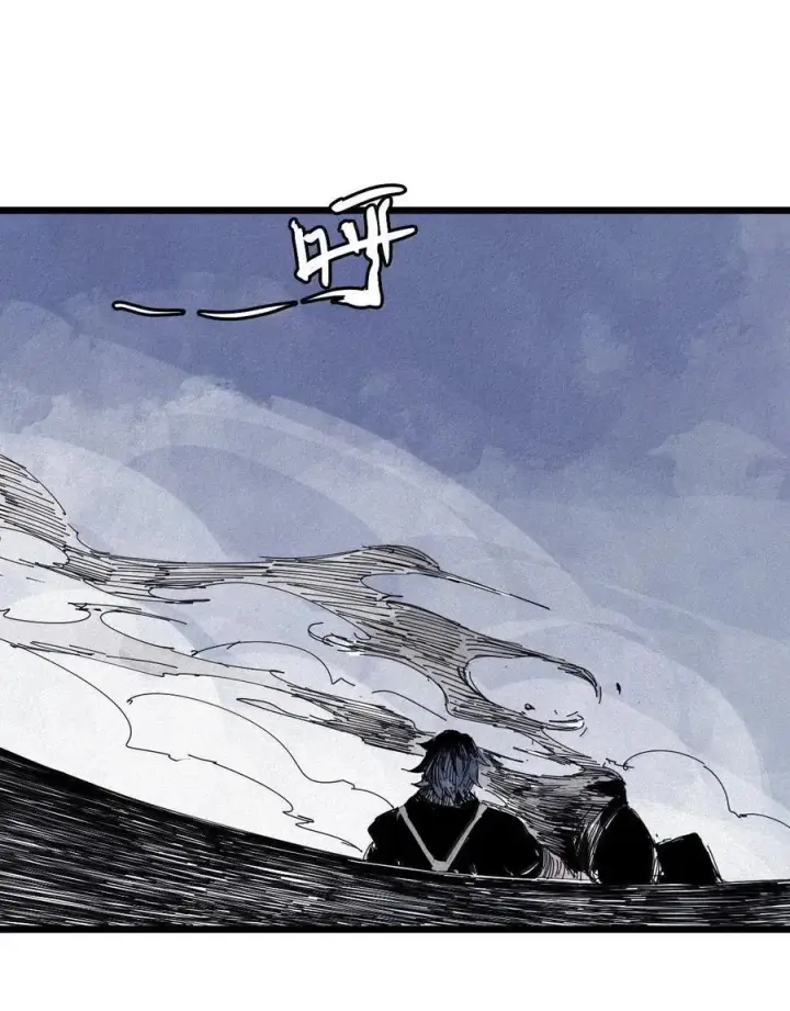 《真理面具》185 第73话 救与救赎图18