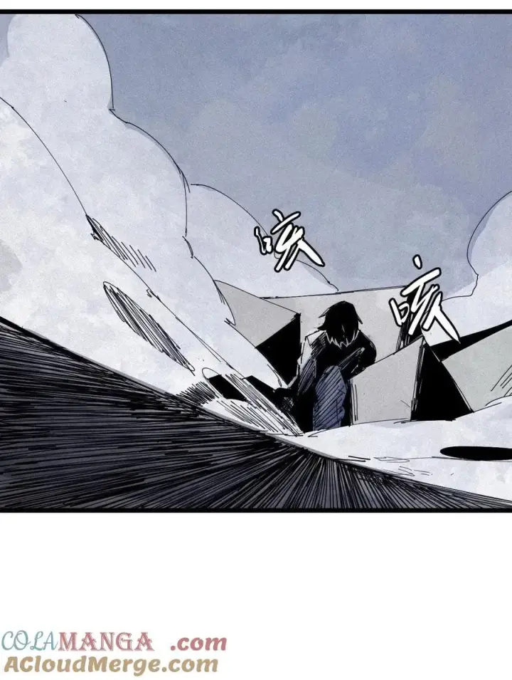 《真理面具》185 第73话 救与救赎图23