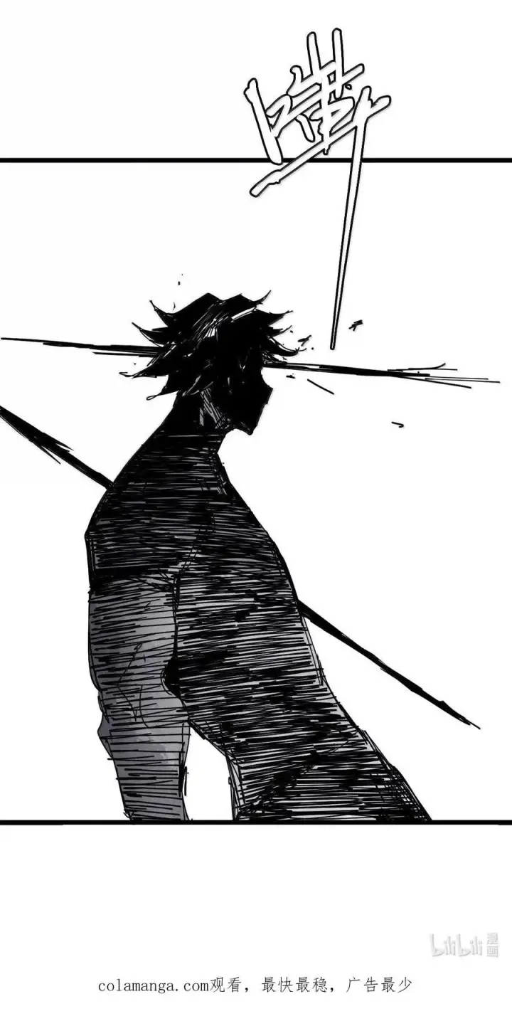 《真理面具》185 第73话 救与救赎图28