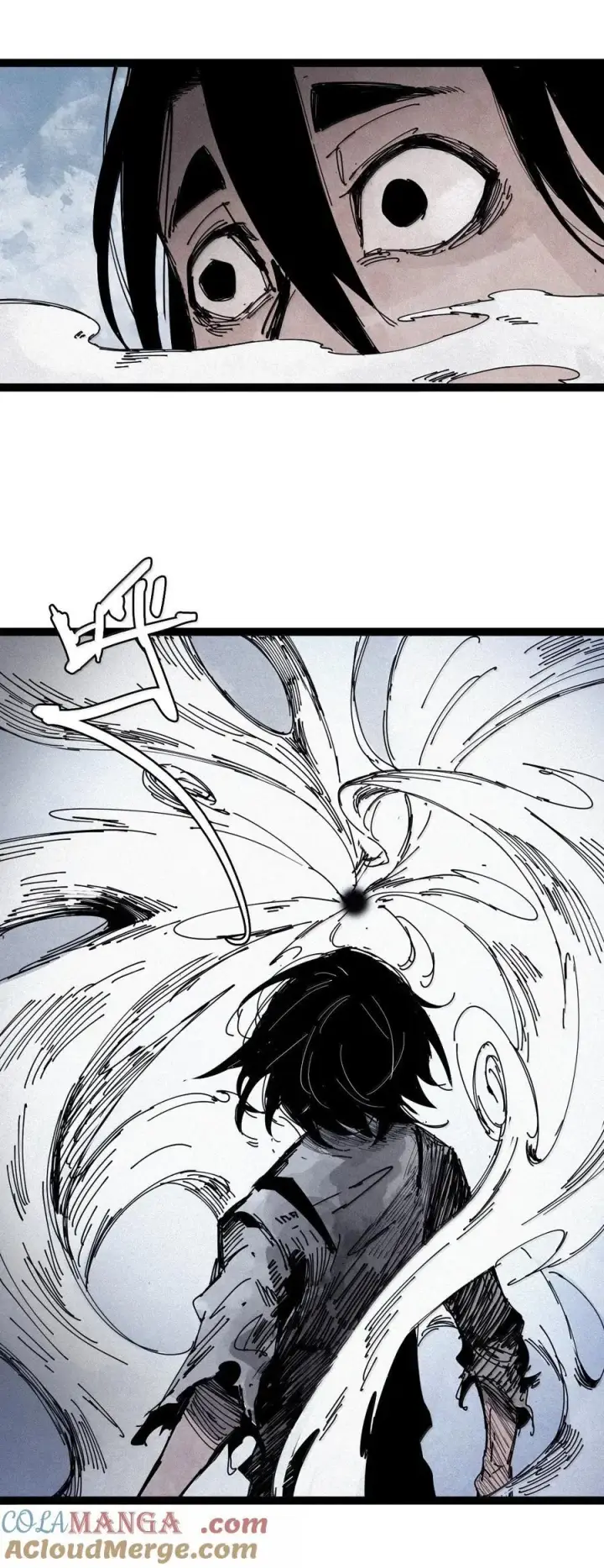 《真理面具》186 第73话 救与救赎2图15