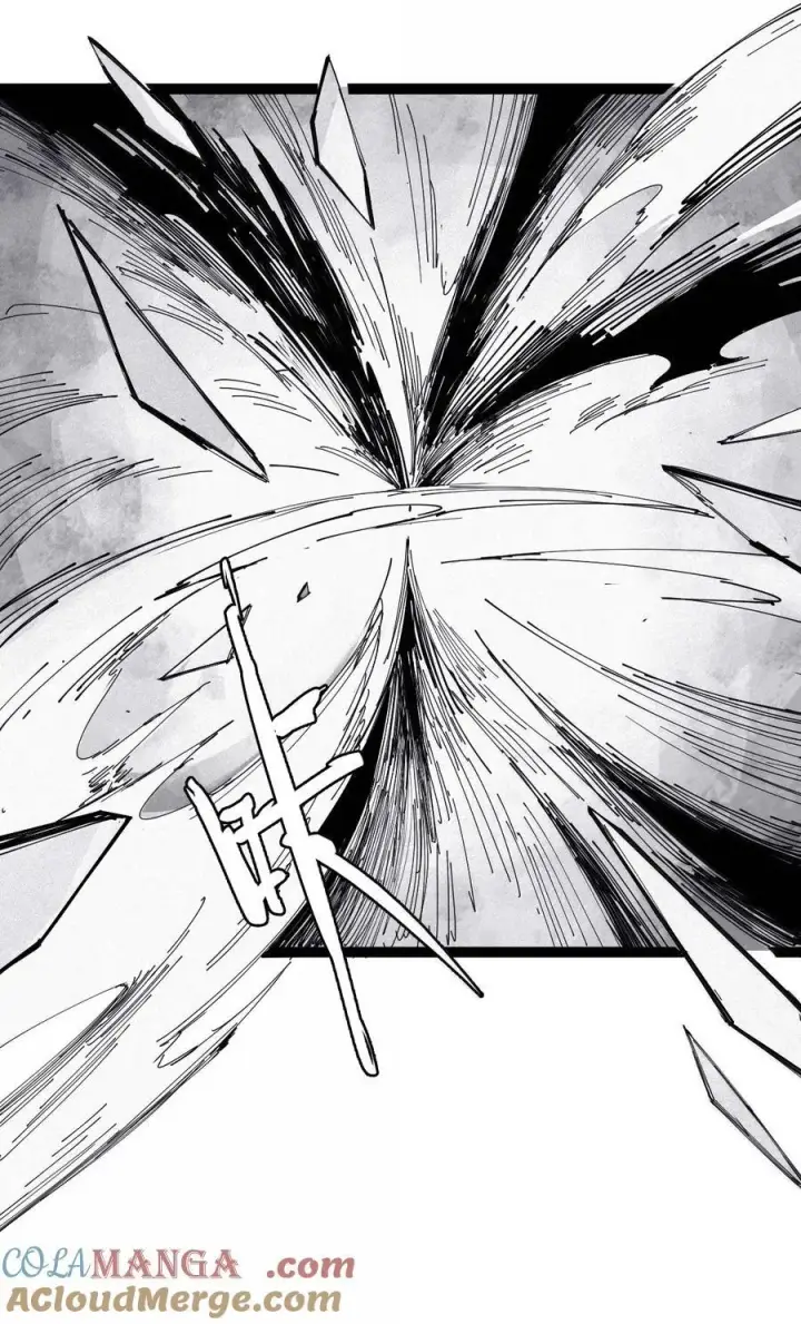 《真理面具》186 第73话 救与救赎2图17