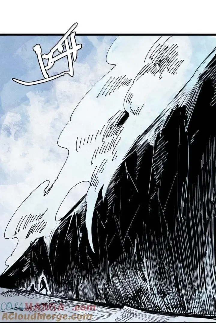 漫画《真理面具》187 第73话 救与救赎3第11张图