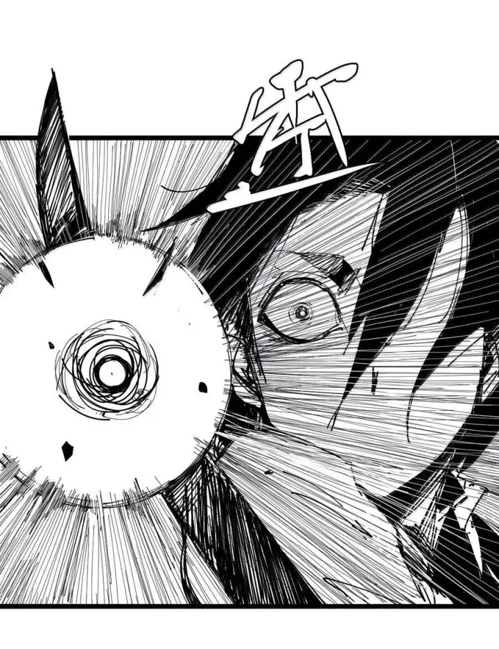 漫画《真理面具》187 第73话 救与救赎3第6张图