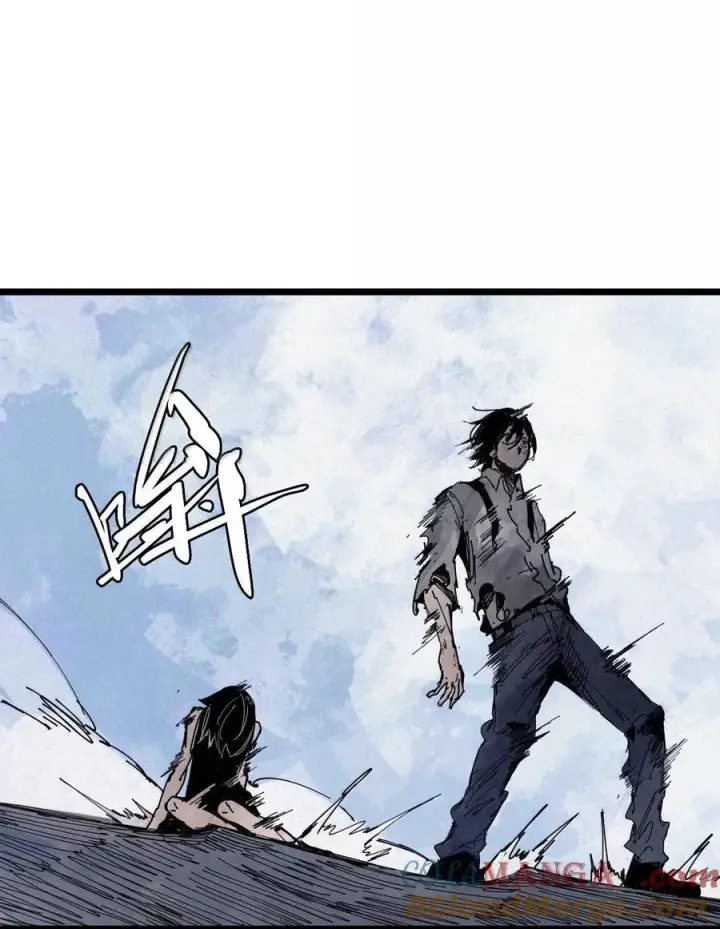 漫画《真理面具》187 第73话 救与救赎3第9张图