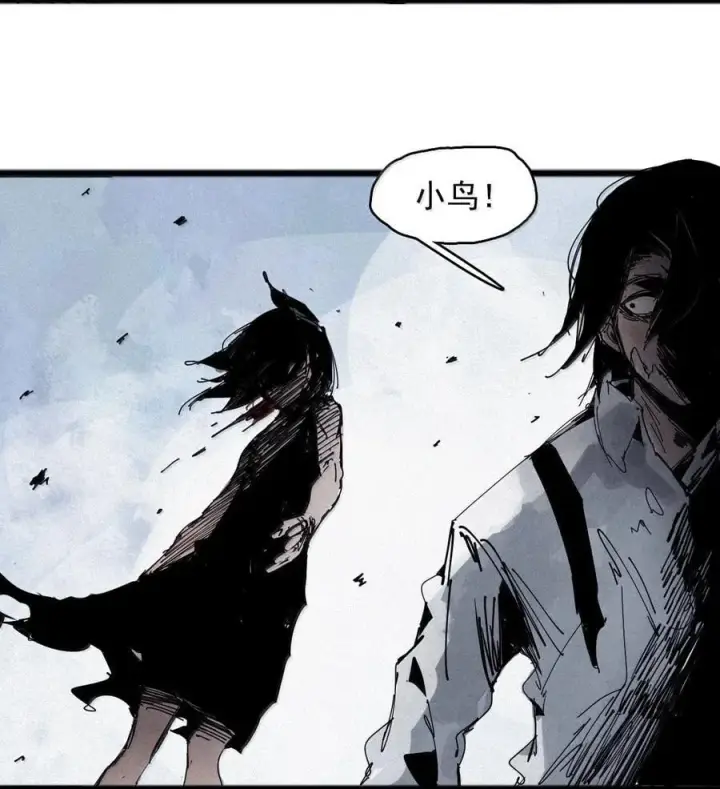 漫画《真理面具》188 第73话 救与救赎4第12张图