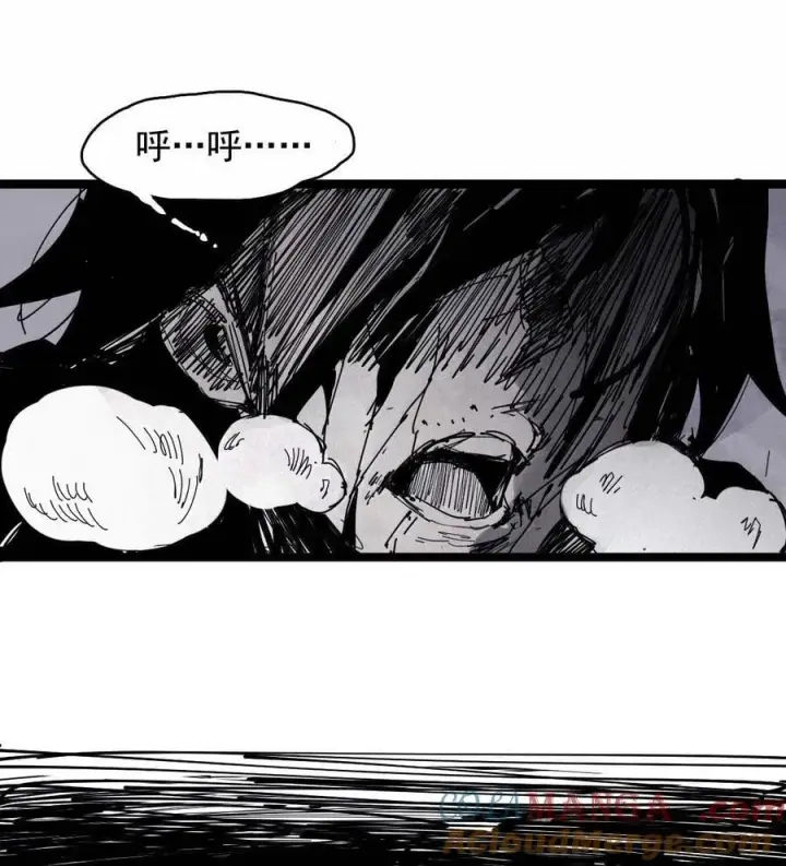漫画《真理面具》188 第73话 救与救赎4第17张图