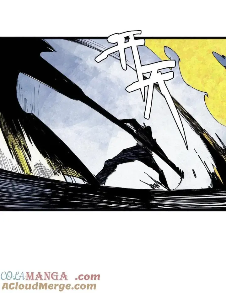 漫画《真理面具》188 第73话 救与救赎4第19张图