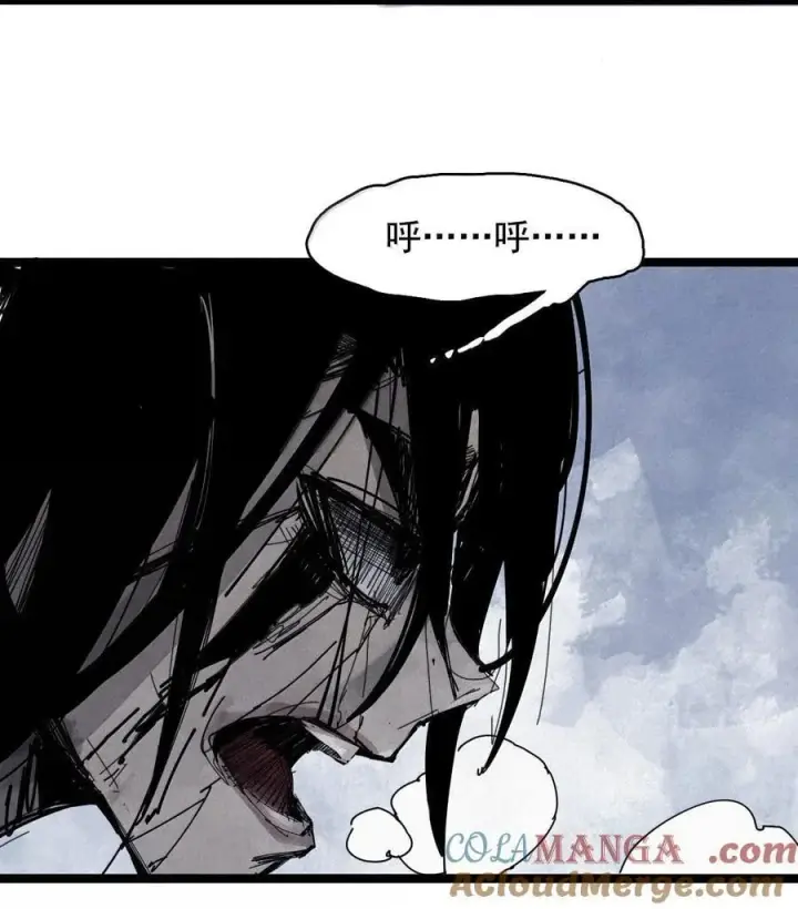 漫画《真理面具》188 第73话 救与救赎4第23张图
