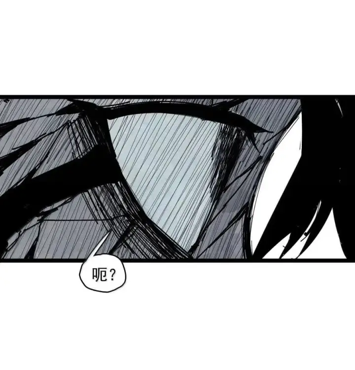 漫画《真理面具》188 第73话 救与救赎4第24张图