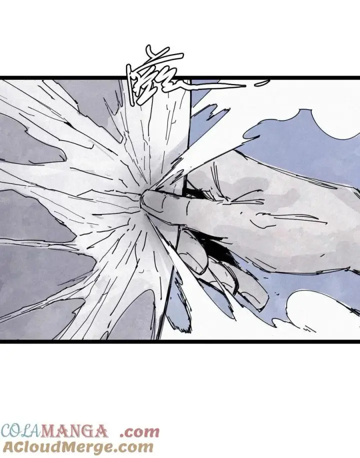 漫画《真理面具》188 第73话 救与救赎4第27张图